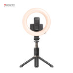 YESIDO SF12 LED RING LIGHT Stand Selfie Stick